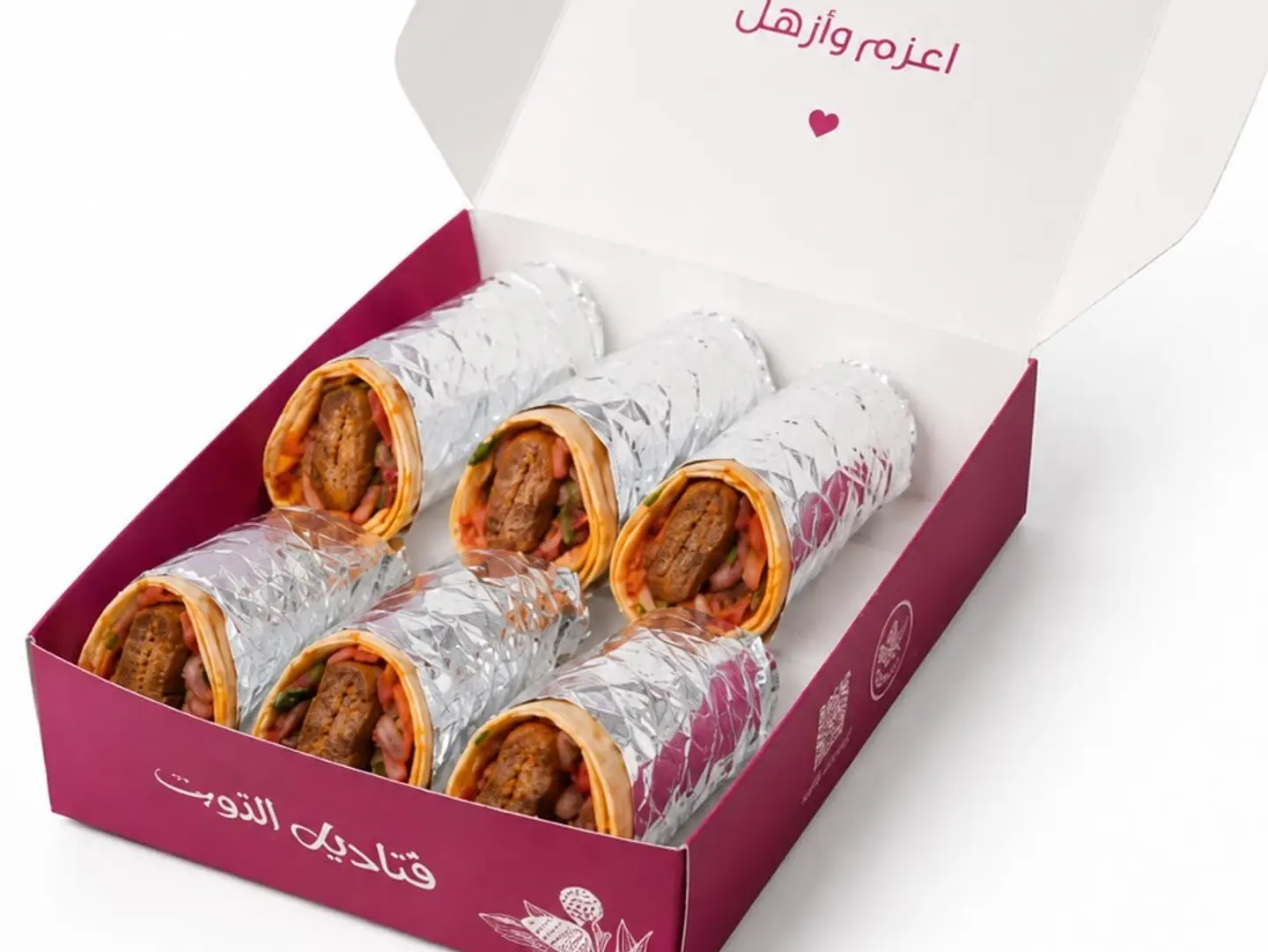 بوكس سندوتشات المشاوي صغير
