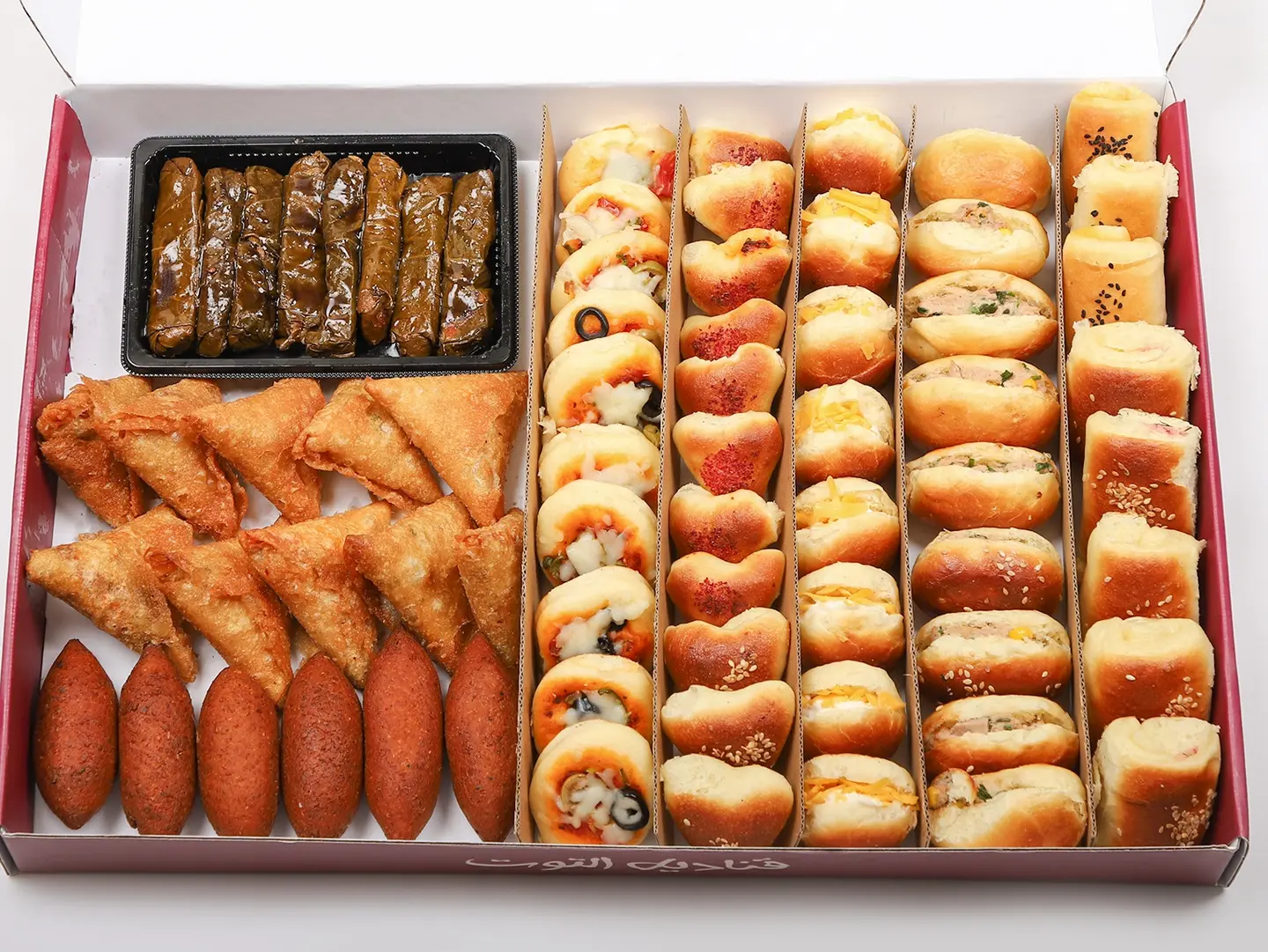 Small Pastry Box