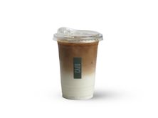 ايس للاتيه