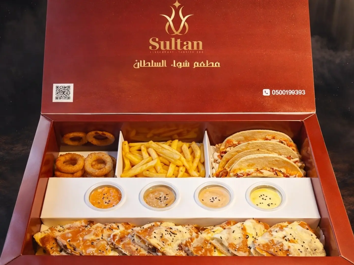 بوكس شاورما متنوع