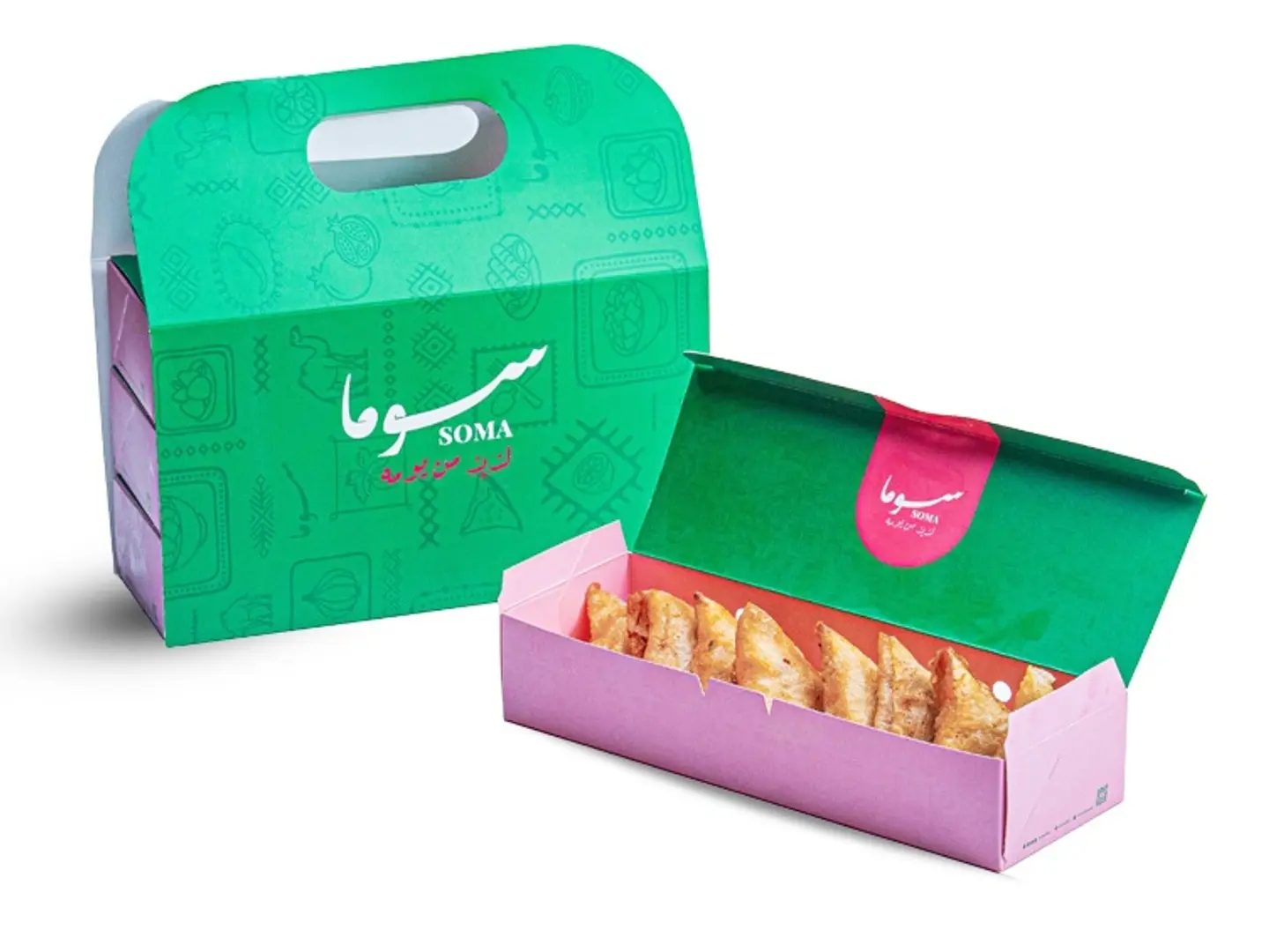 سمبوسة جبن - ثمان حبات