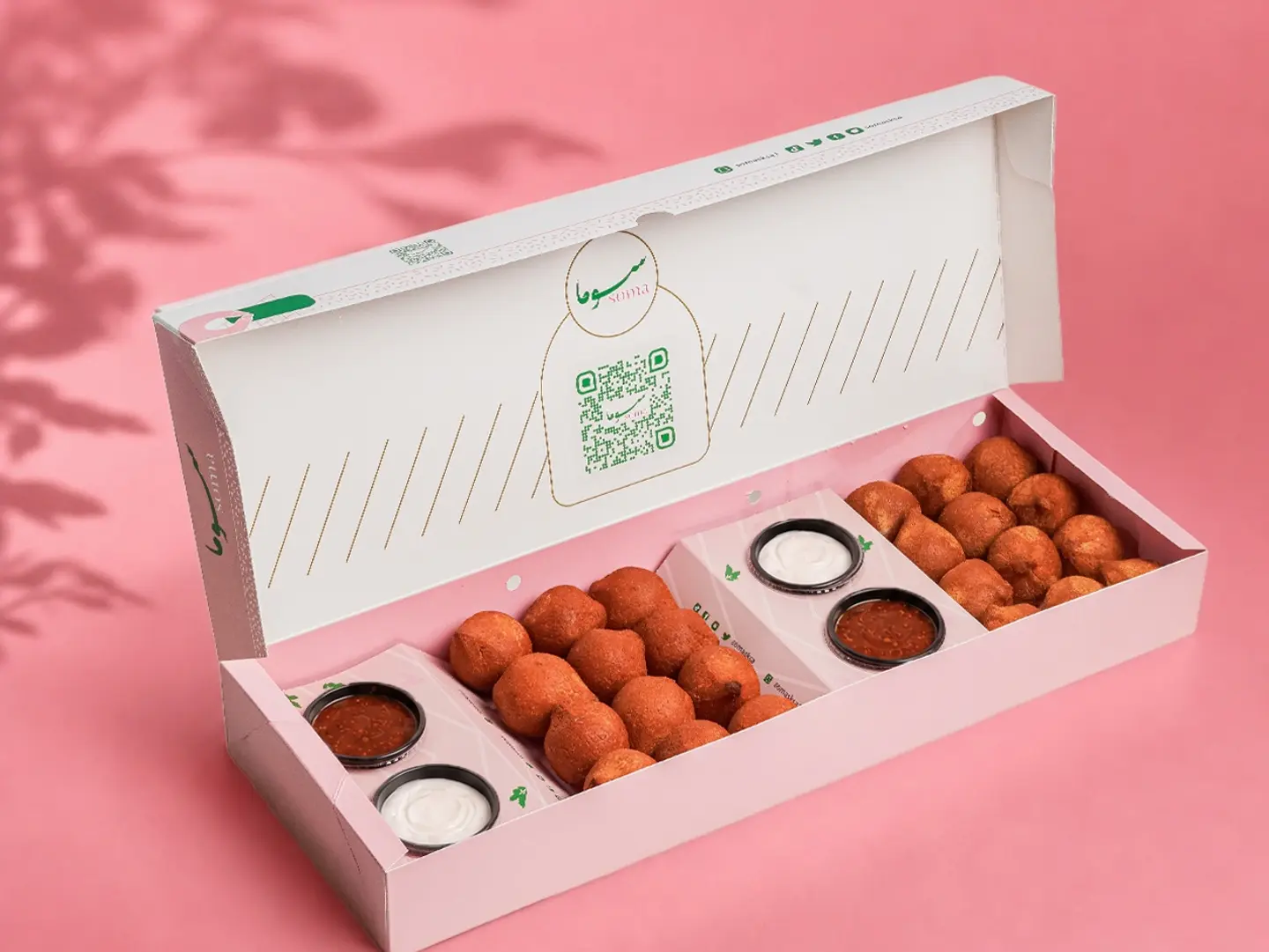 Chicken Kibbah - Small Box 6 Pieces
