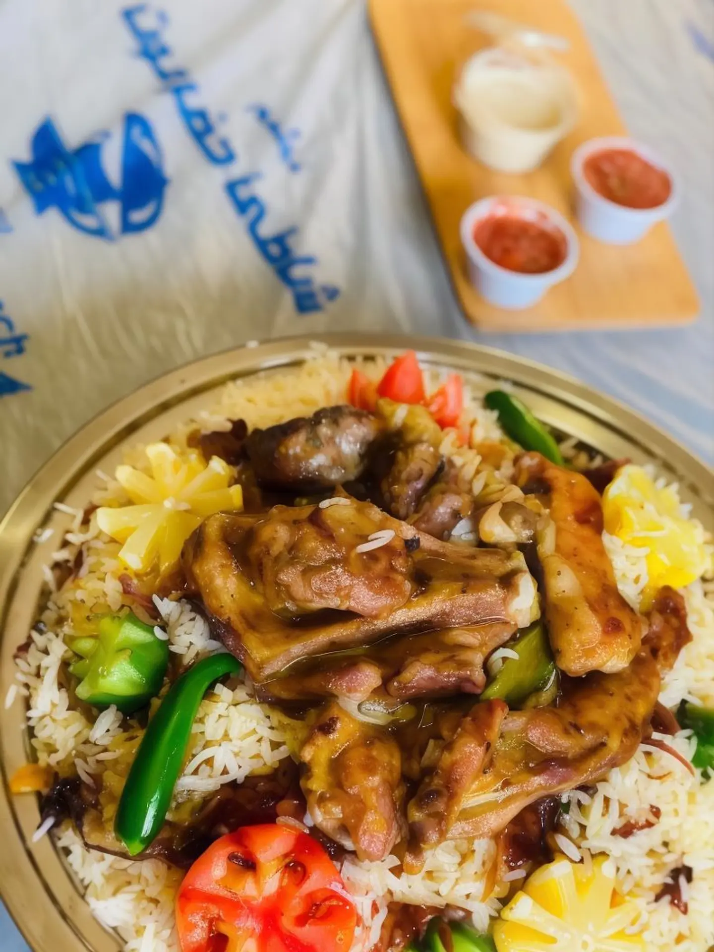 لحم تيس مظبي