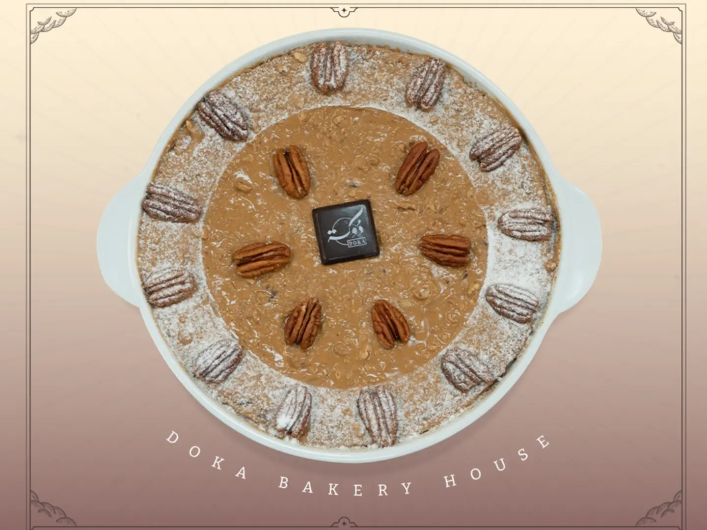 بودنغ البيكان