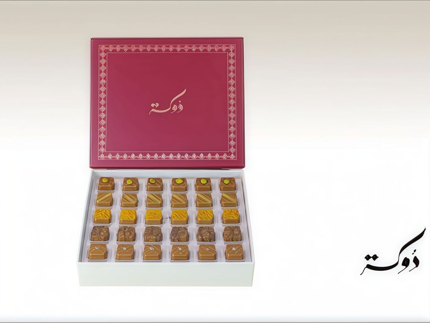 Chocolate Box