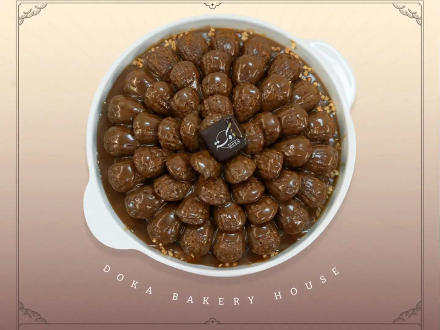 بودنغ التمر