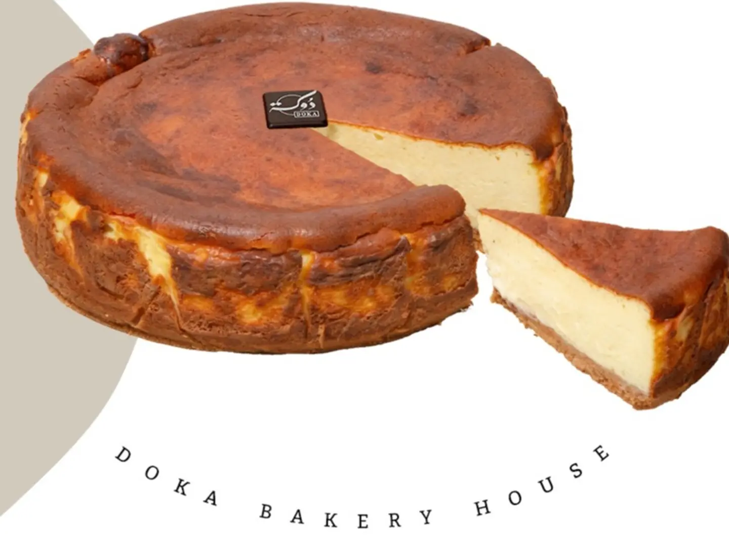 Madrid Cheese Cake Slice