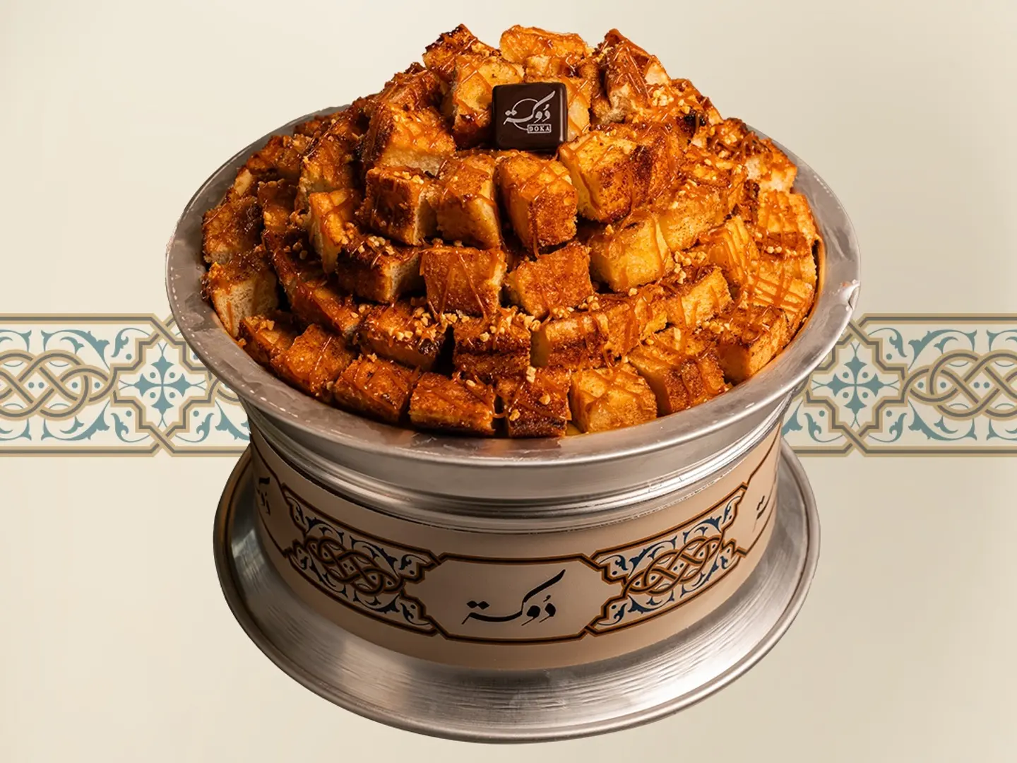 Doka French Toast Sakhan