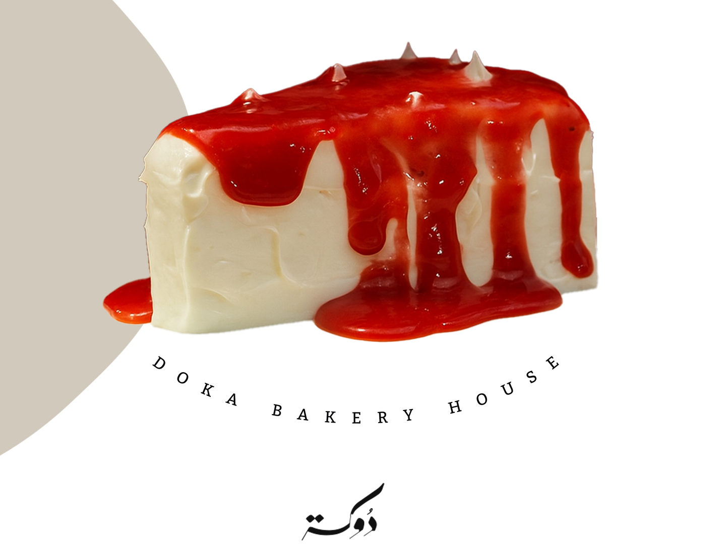 Strawberry Cheesecake