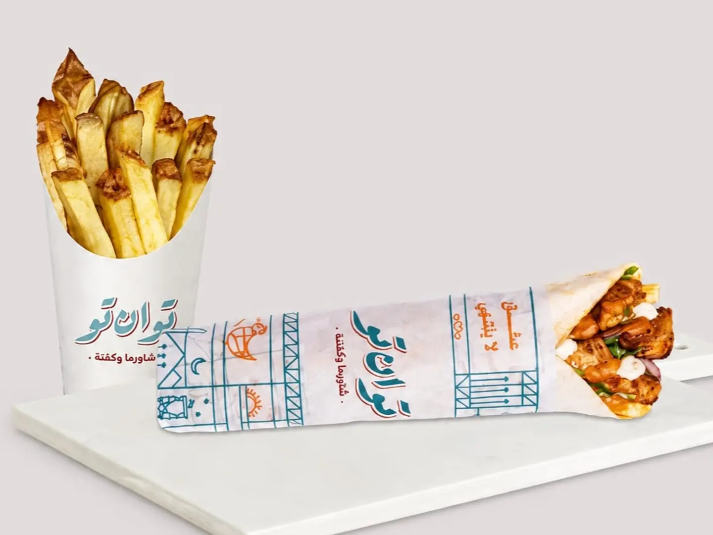 Super Chicken Shawarma Combo