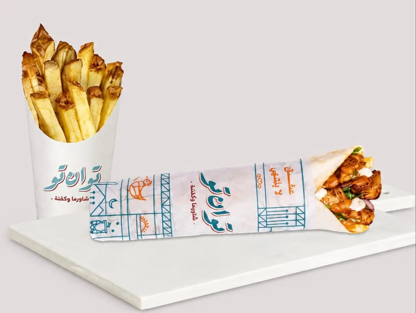 Combo Shish Tawook