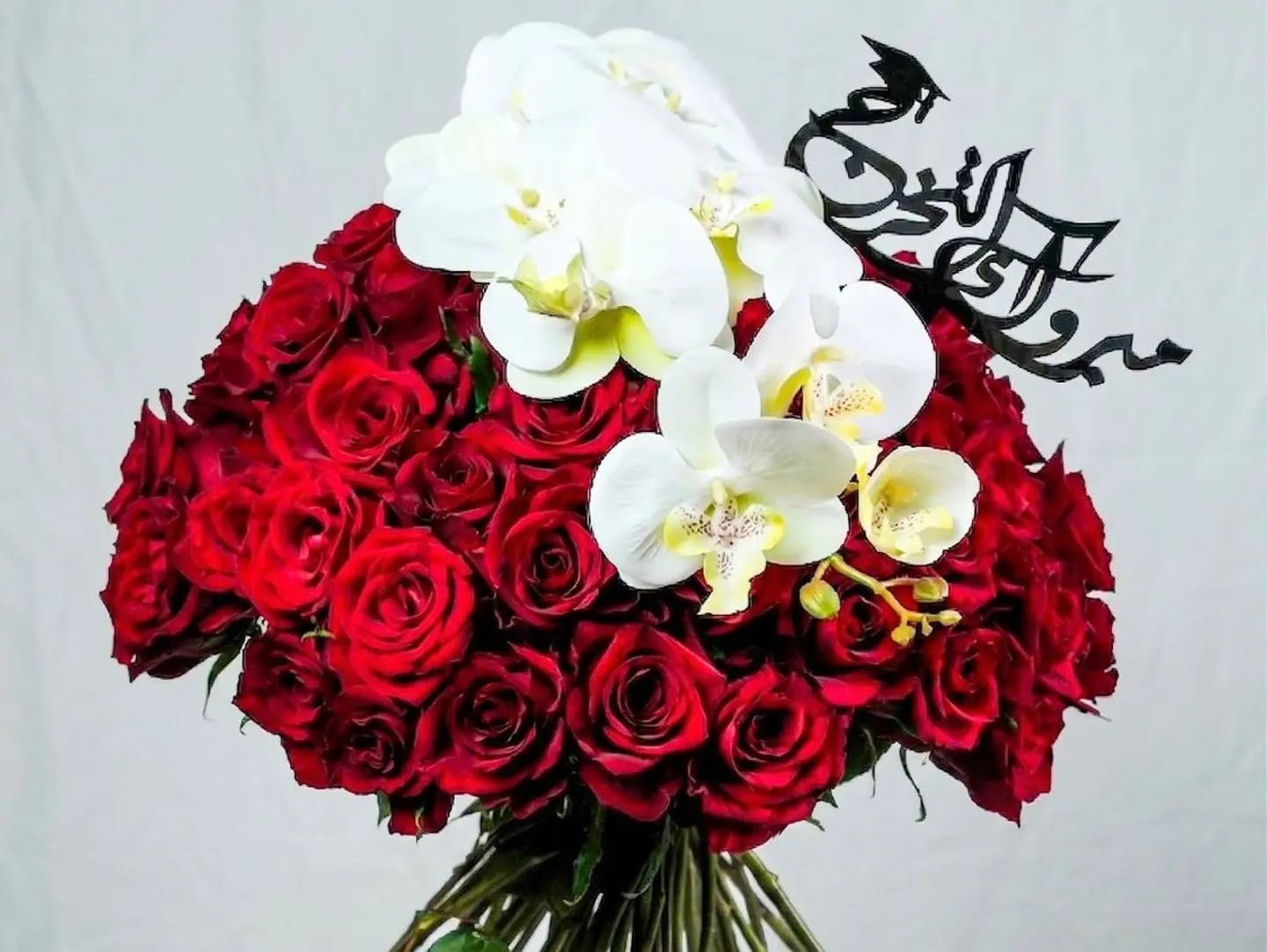 Special Graduation Bouquet Red