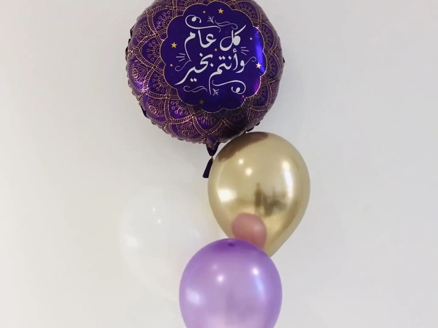 Eid Balloon In Purple And Gold