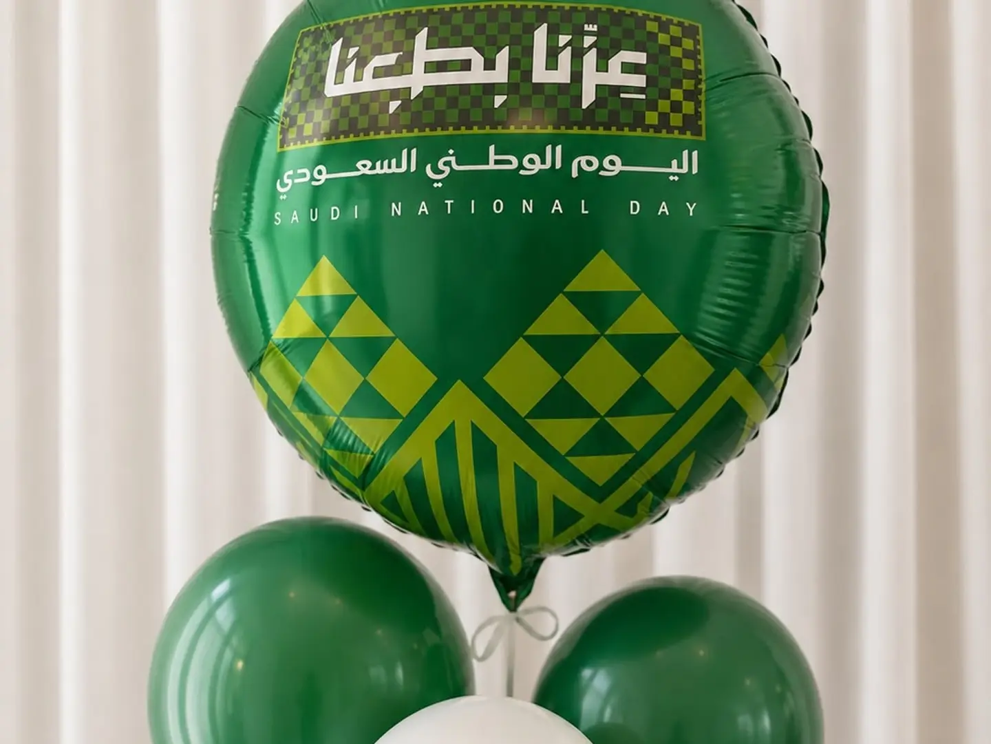 National Day Balloons