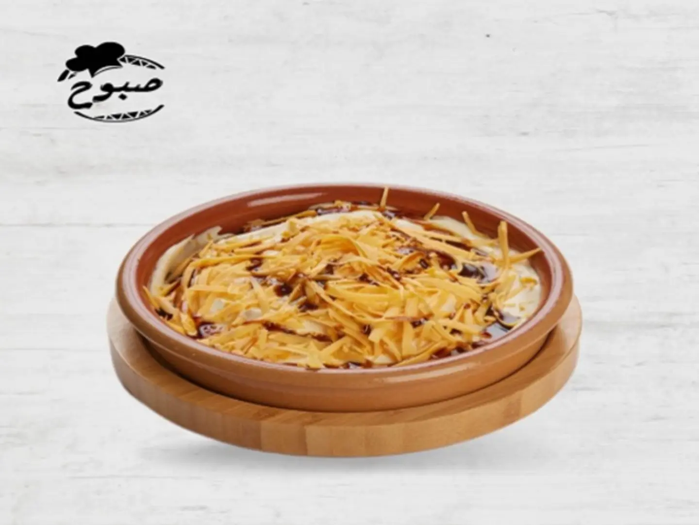 عريكة