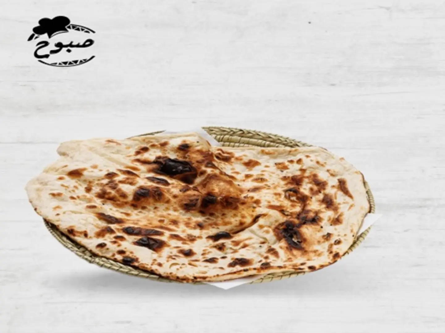 ملوح صغير