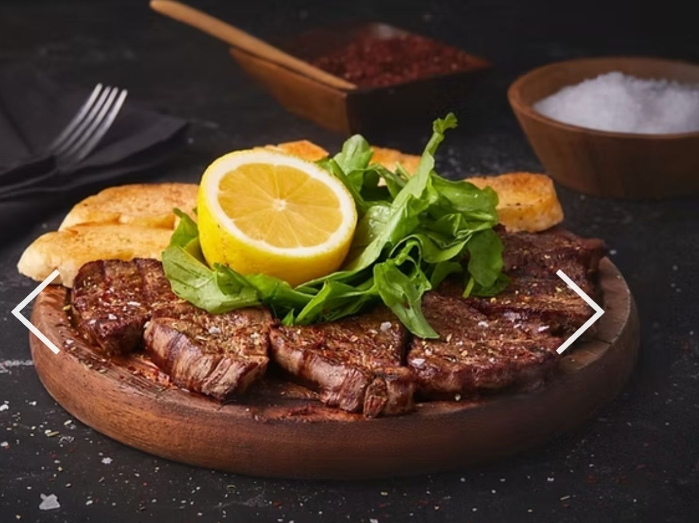 طبق لوكا المميز