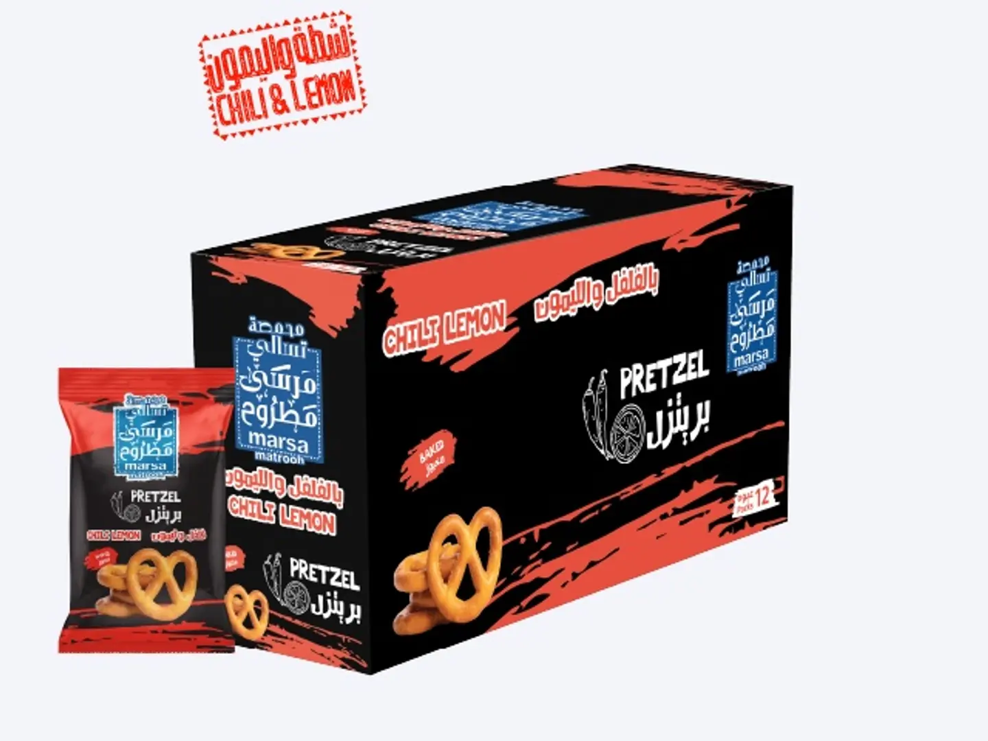Chili Lemon Pretzel Box 25g