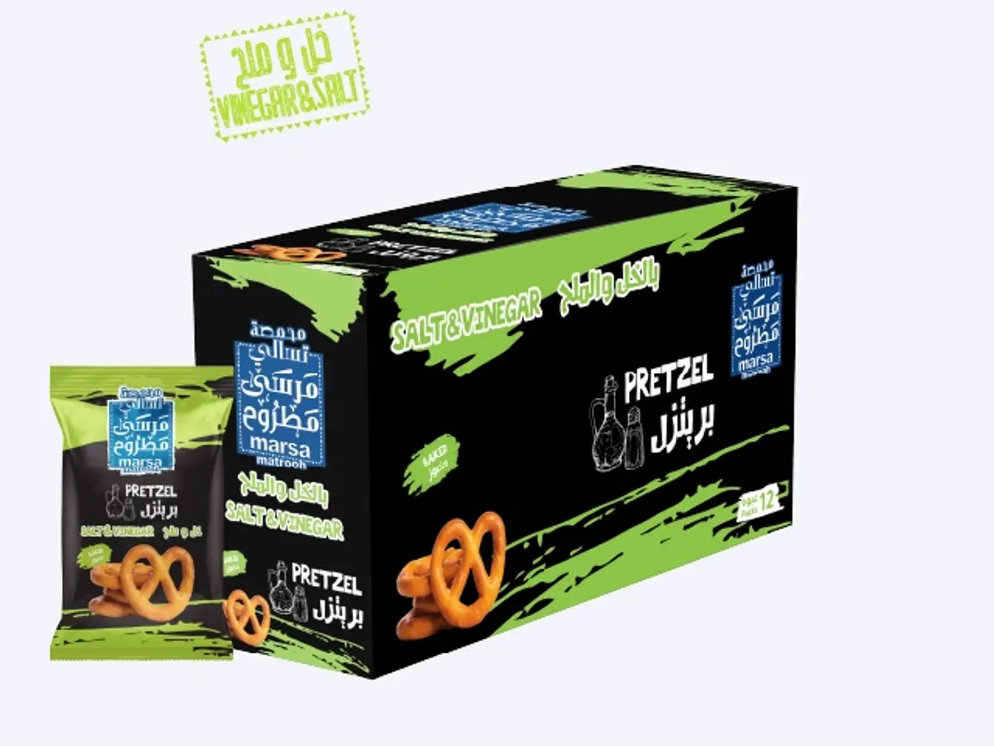 Pretzel Salt & Vinegar Box 25 Grams