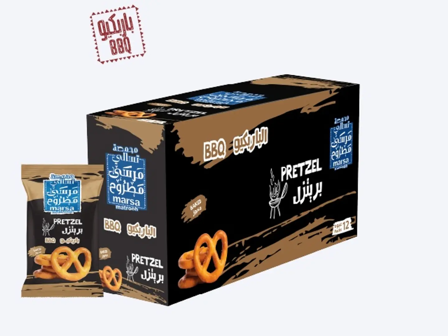 علبة بريتزل باربكيو 25 جرام
