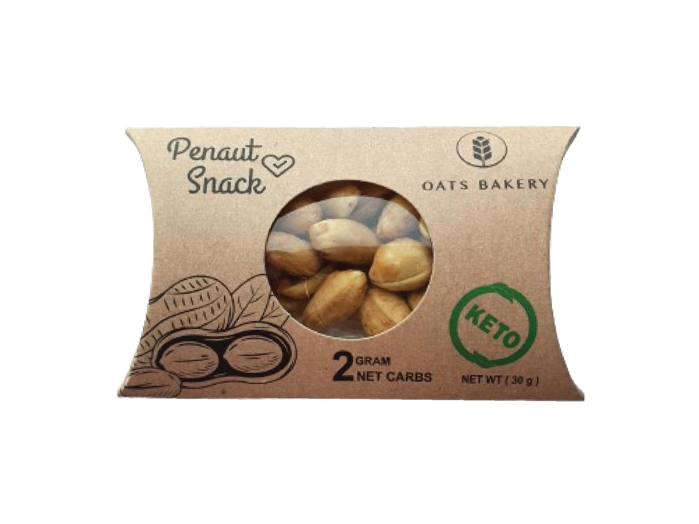 مقرمشات الفول السوداني كيتو