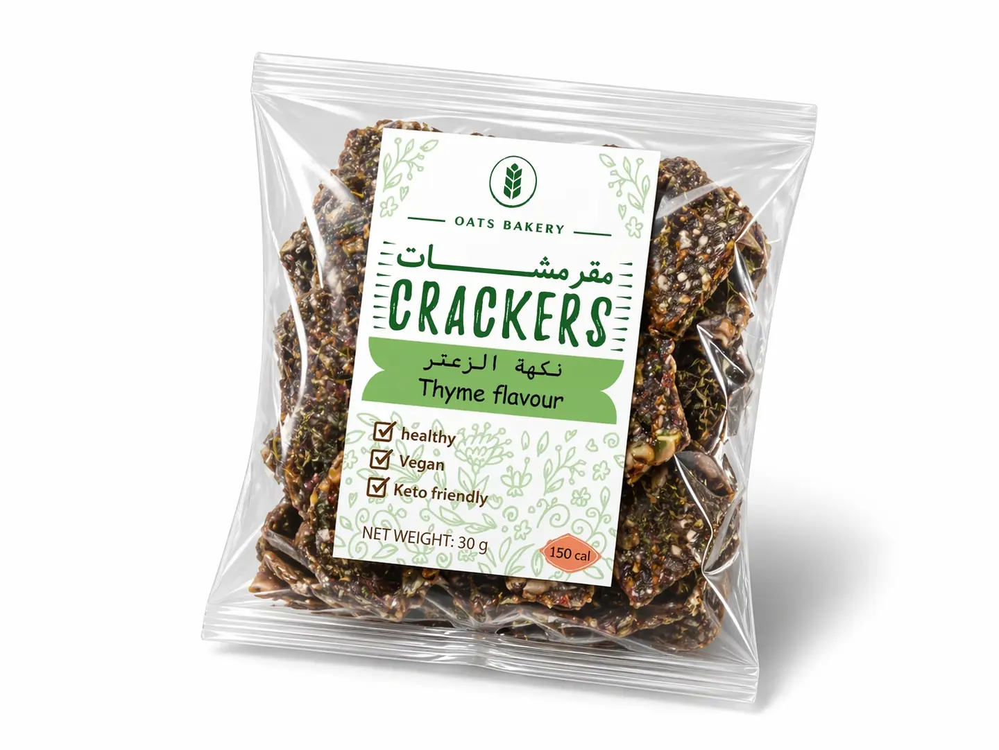 Thyme Crackers