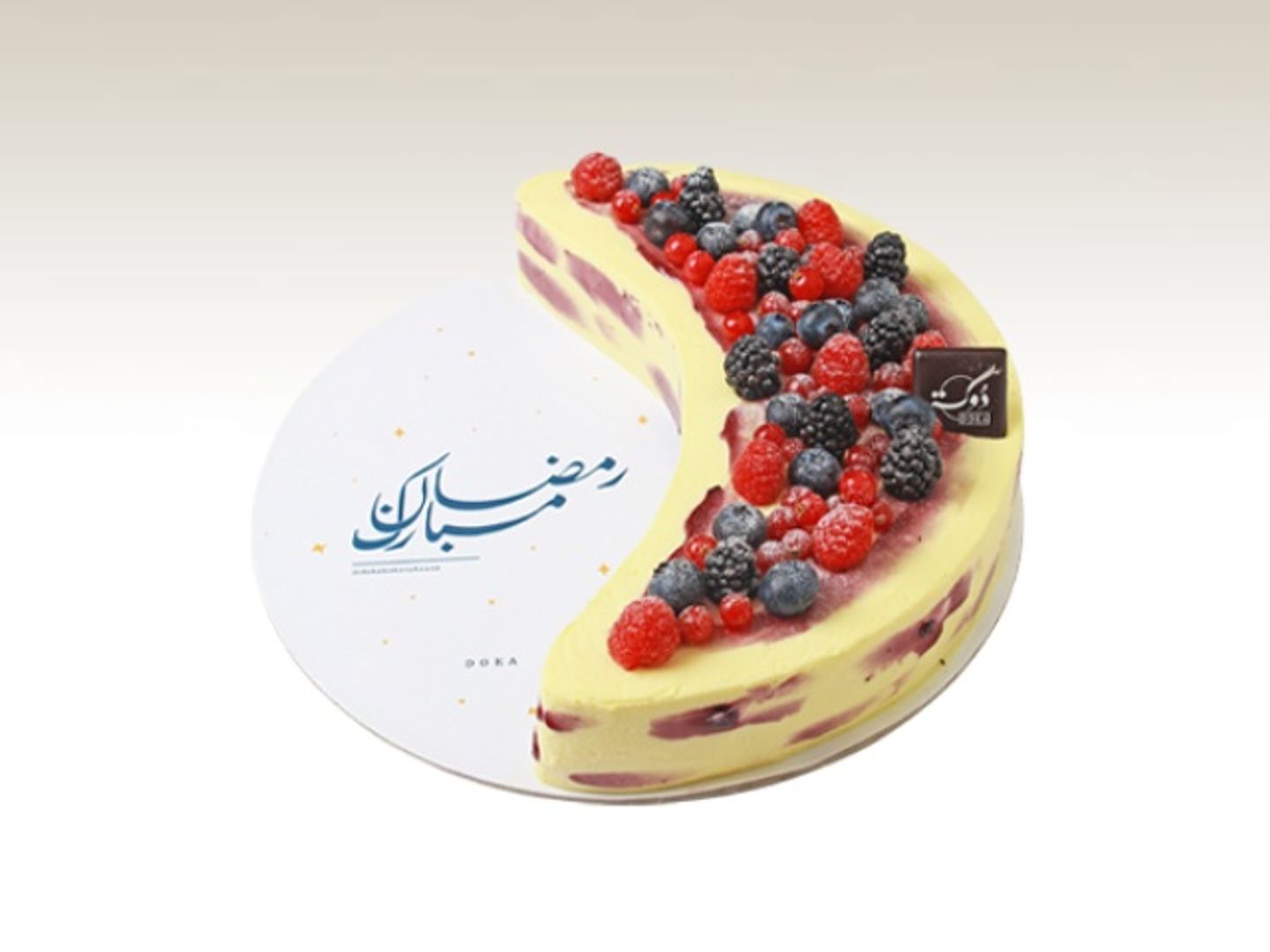 Moon Summer Berry Cake