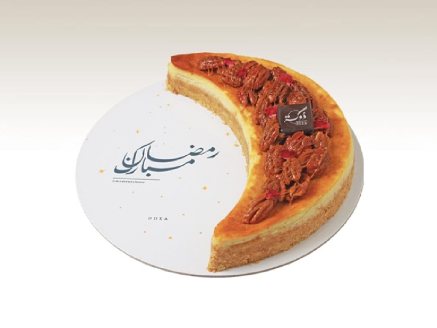 Moon Pecan Cake