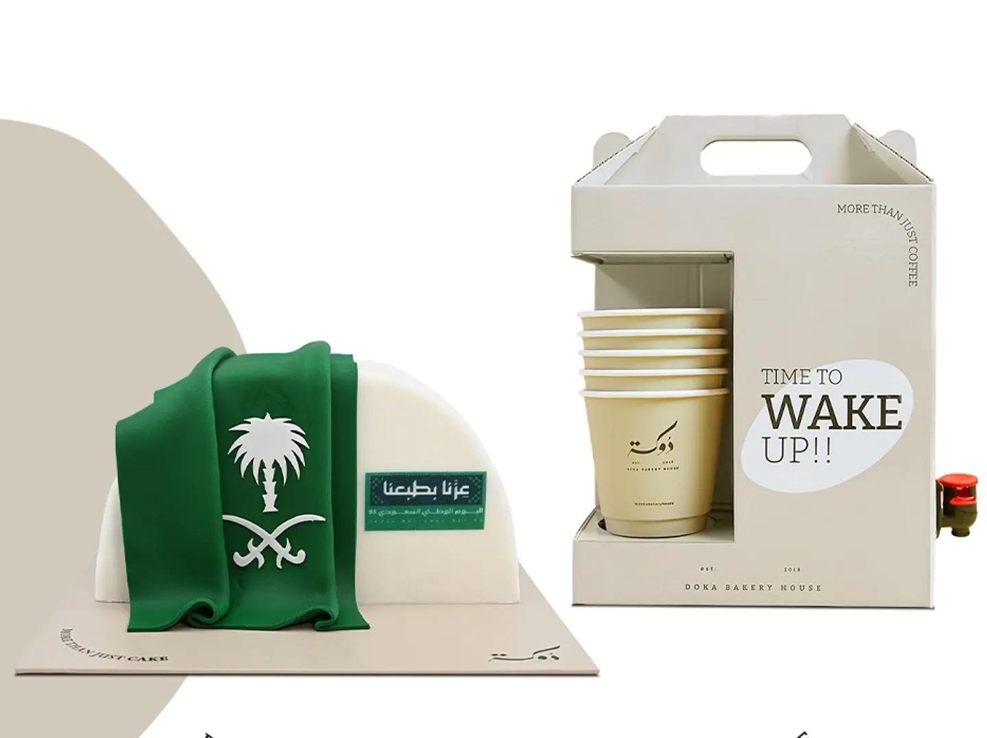 كيك اليوم الوطني السعودي مع بوكس قهوة اليوم 1 لتر