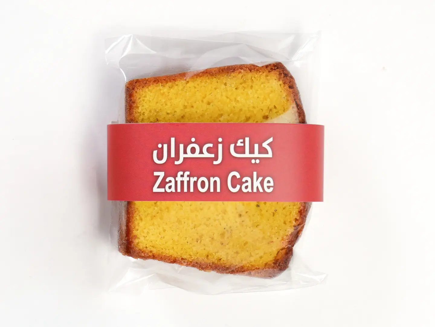 كيك إنجليزي بالزعفران