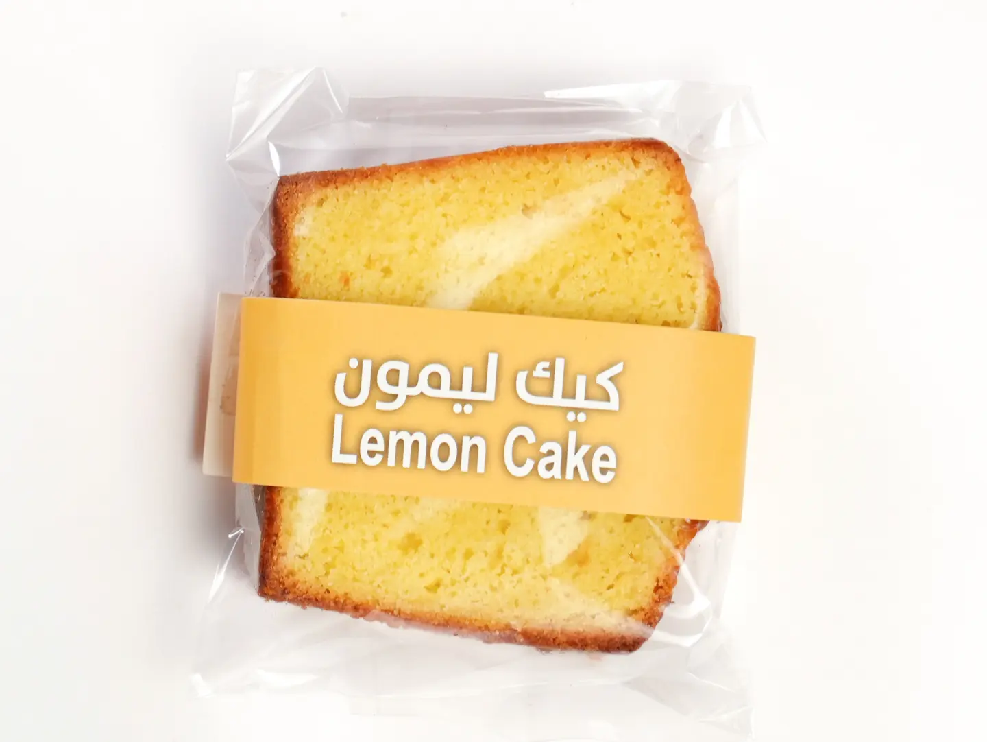 كيك إنجليزي ليمون