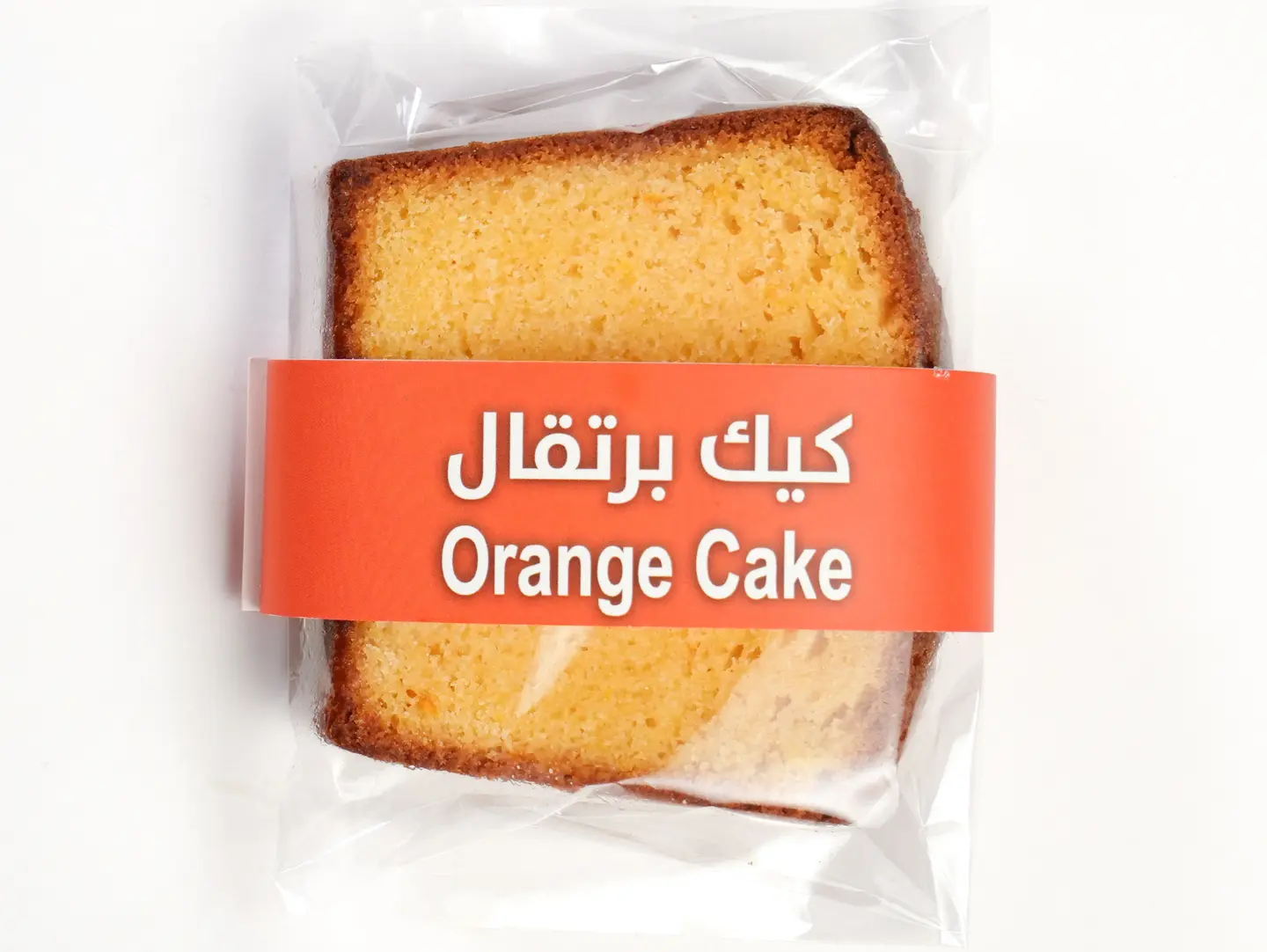 English Cake Orange