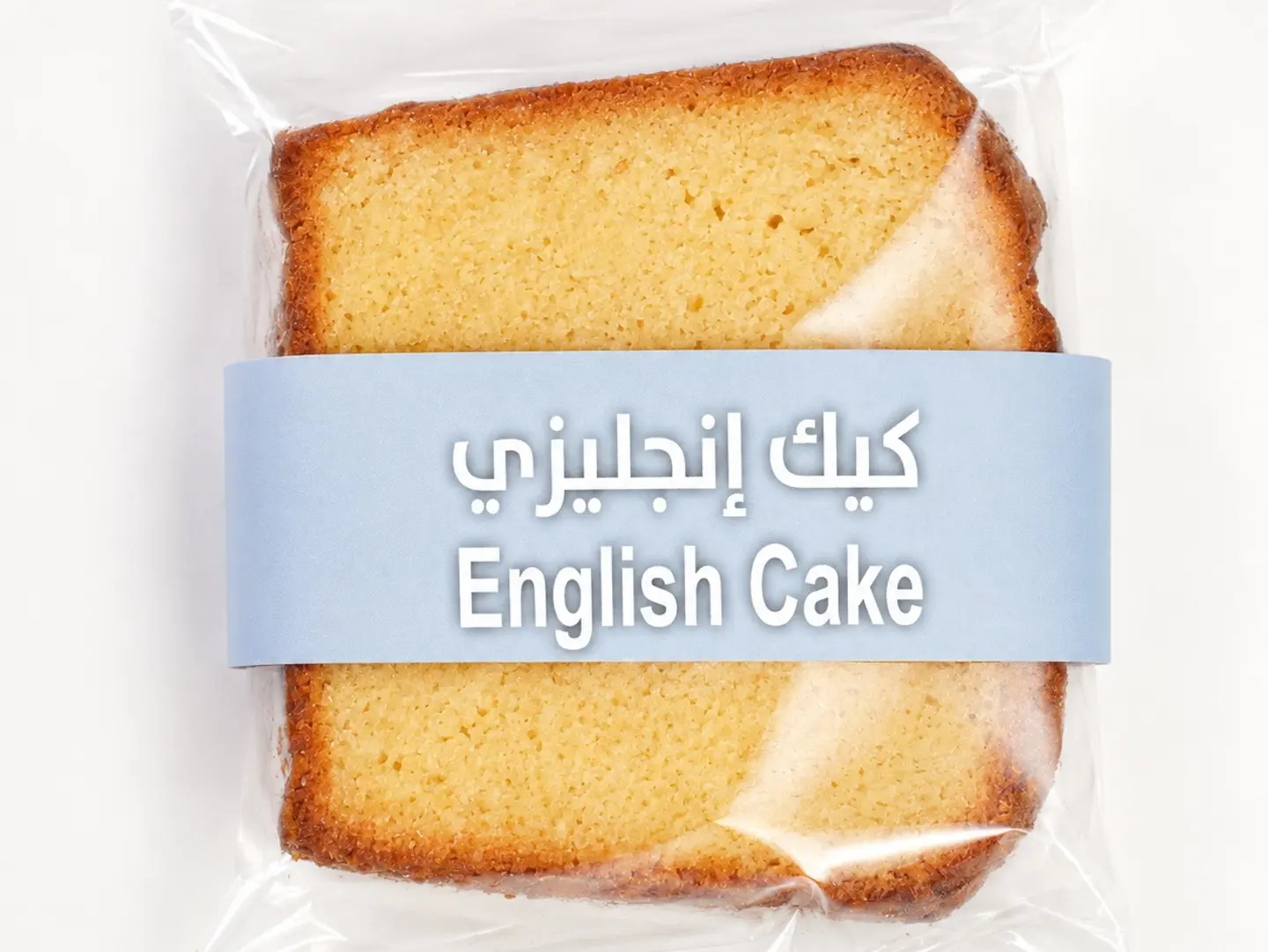 كيك إنجليزي