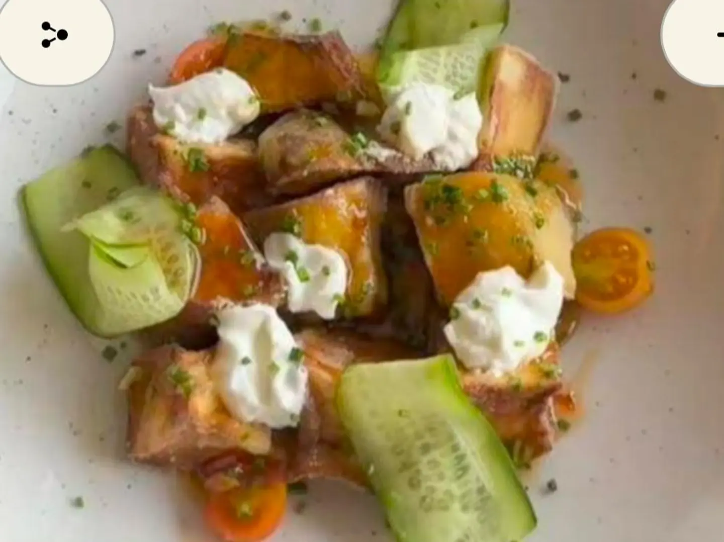 الباذنجان المقرمش