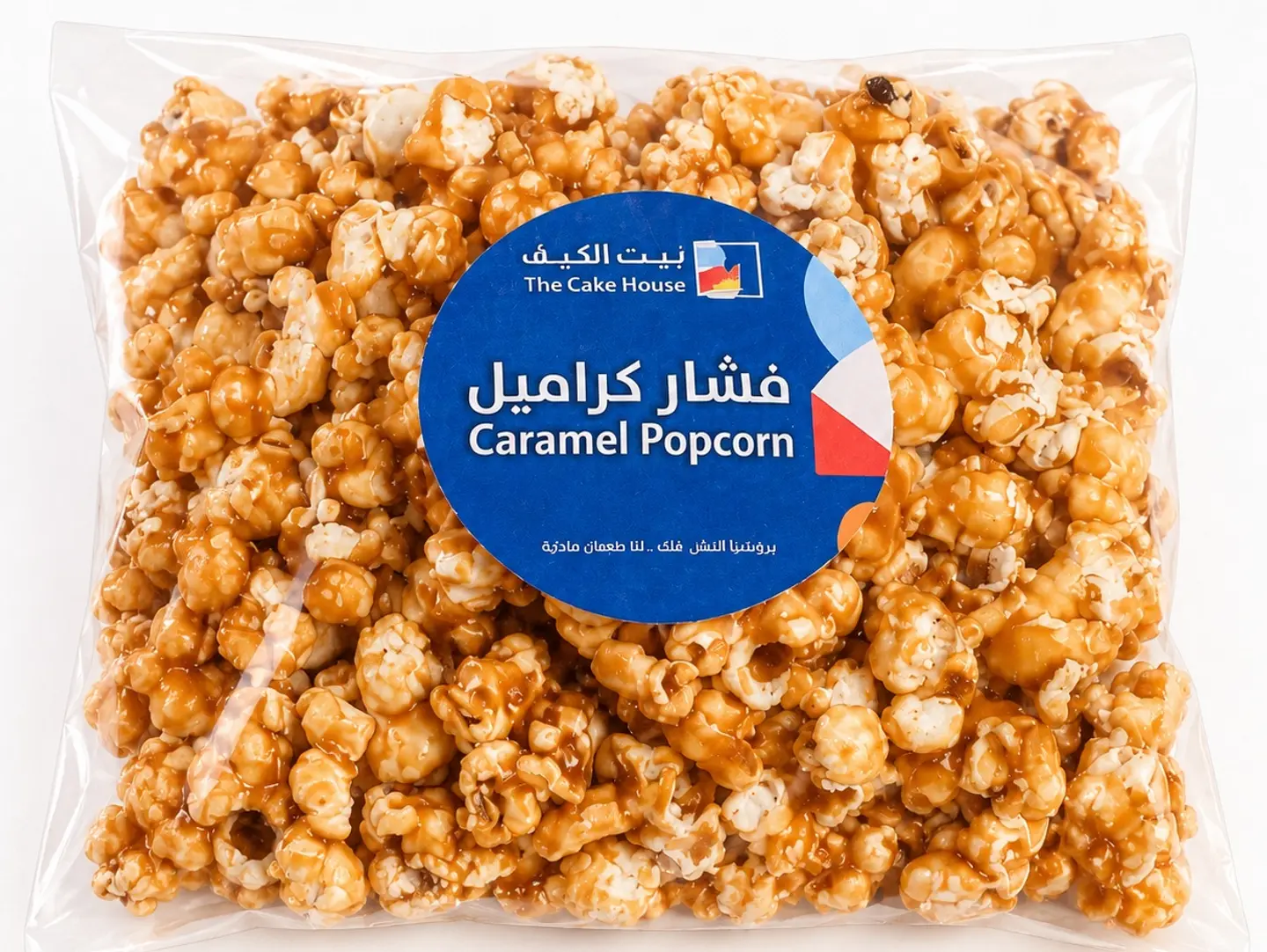 فشار كراميل