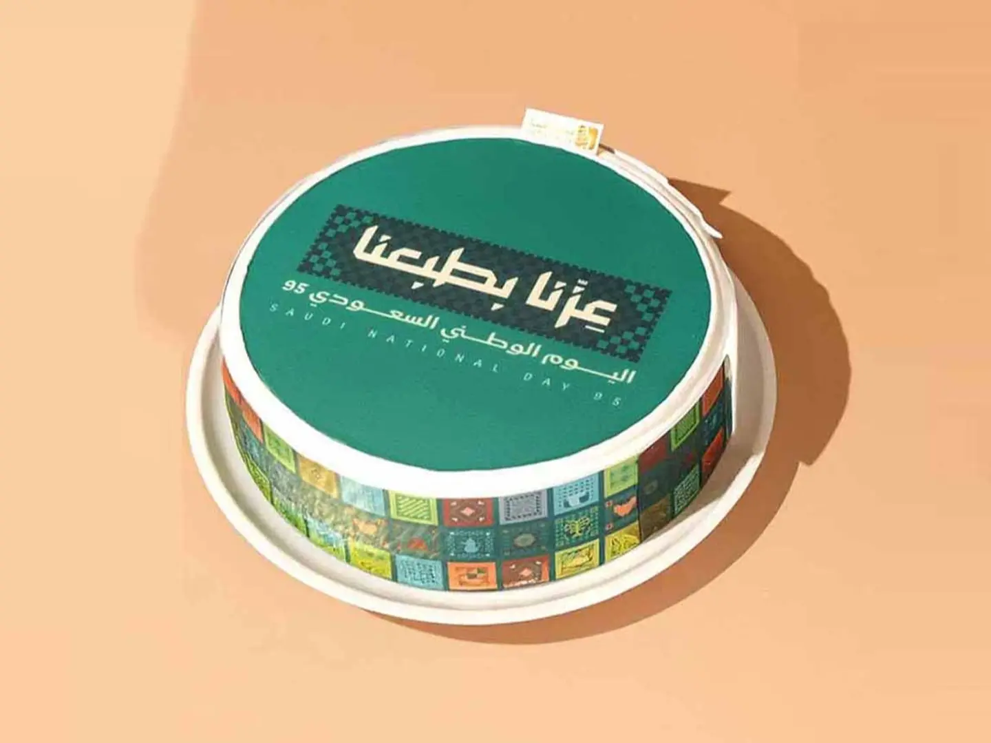 كيكة اليوم الوطني 95 توفي كراميل