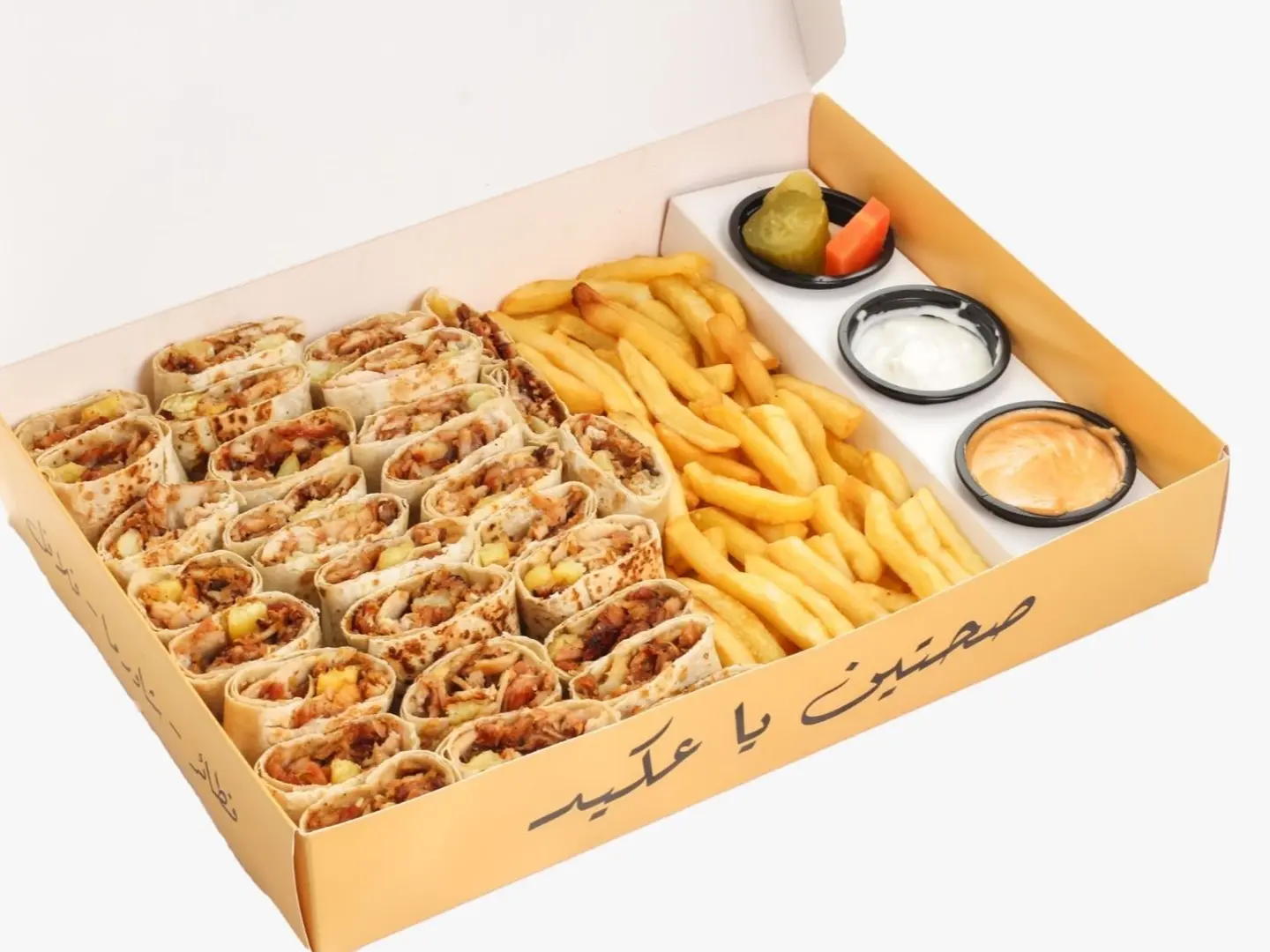 بوكس شاورما الجمعات