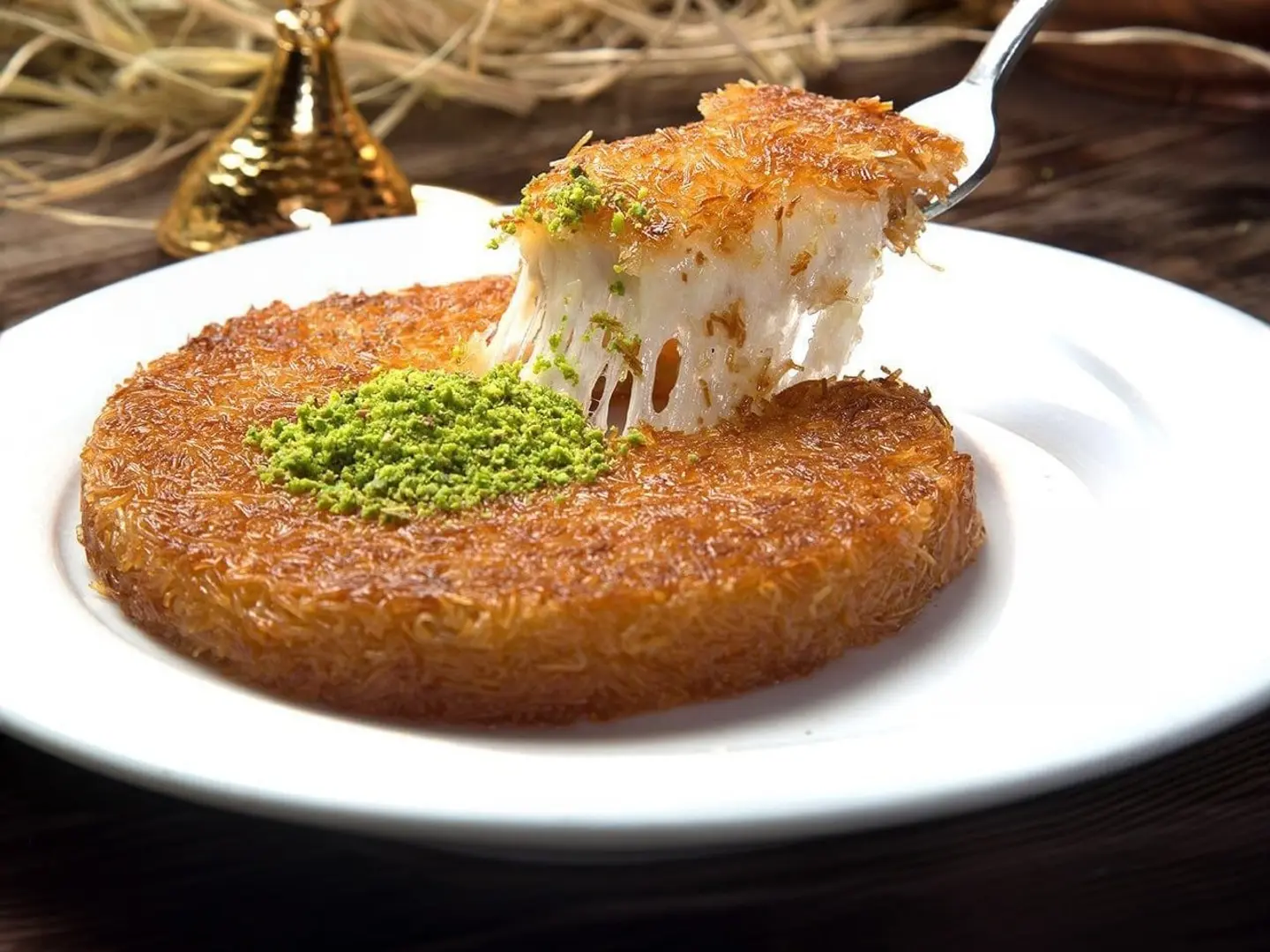 كنافة بالمكسرات - عادي