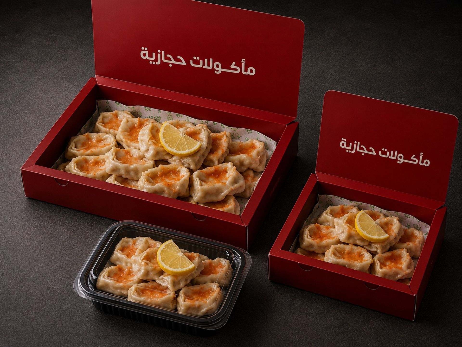 منتو - صغير