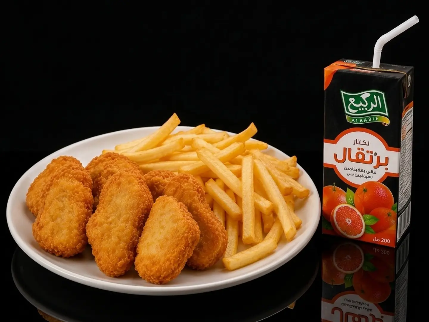 Chicken Nuggets Kids