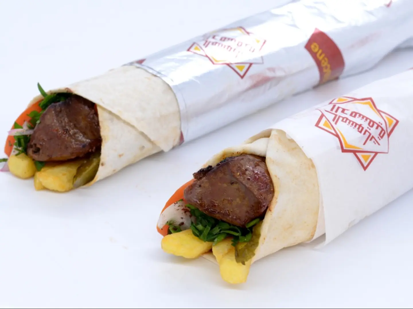 Lamb Liver Sandwich