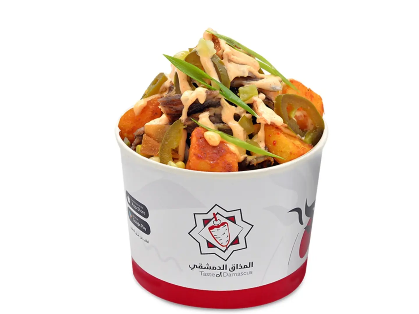 Meat Shawarma Fries   Spicy