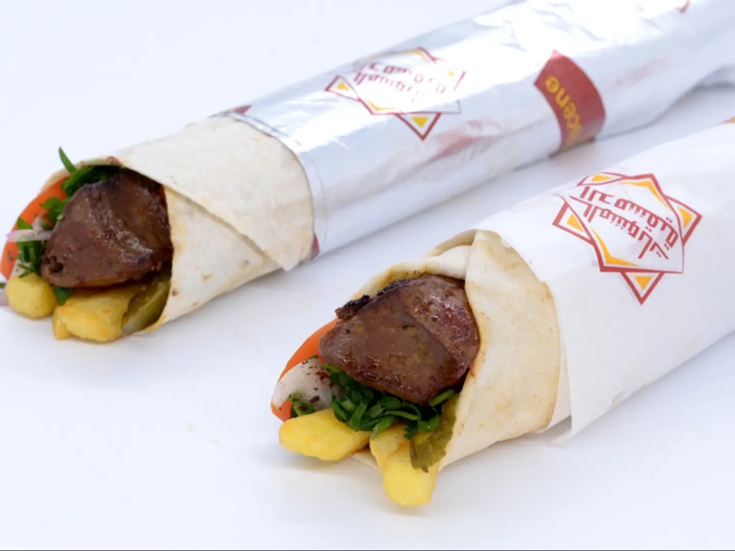 Lamb Liver Sandwich