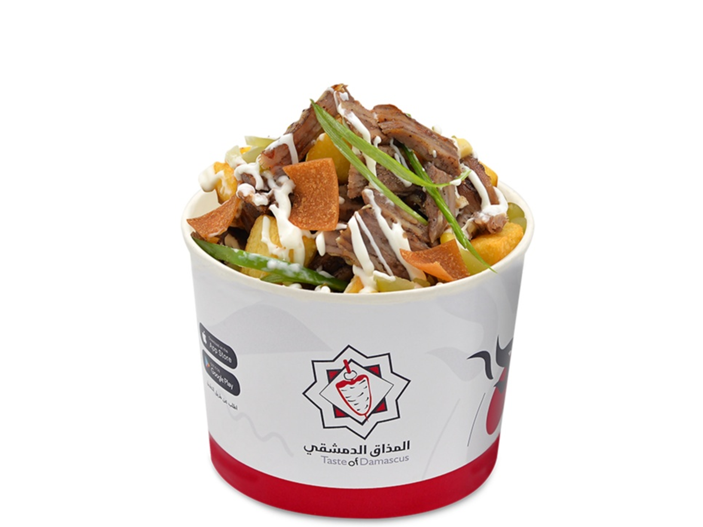 Meat Shawarma Potatoes