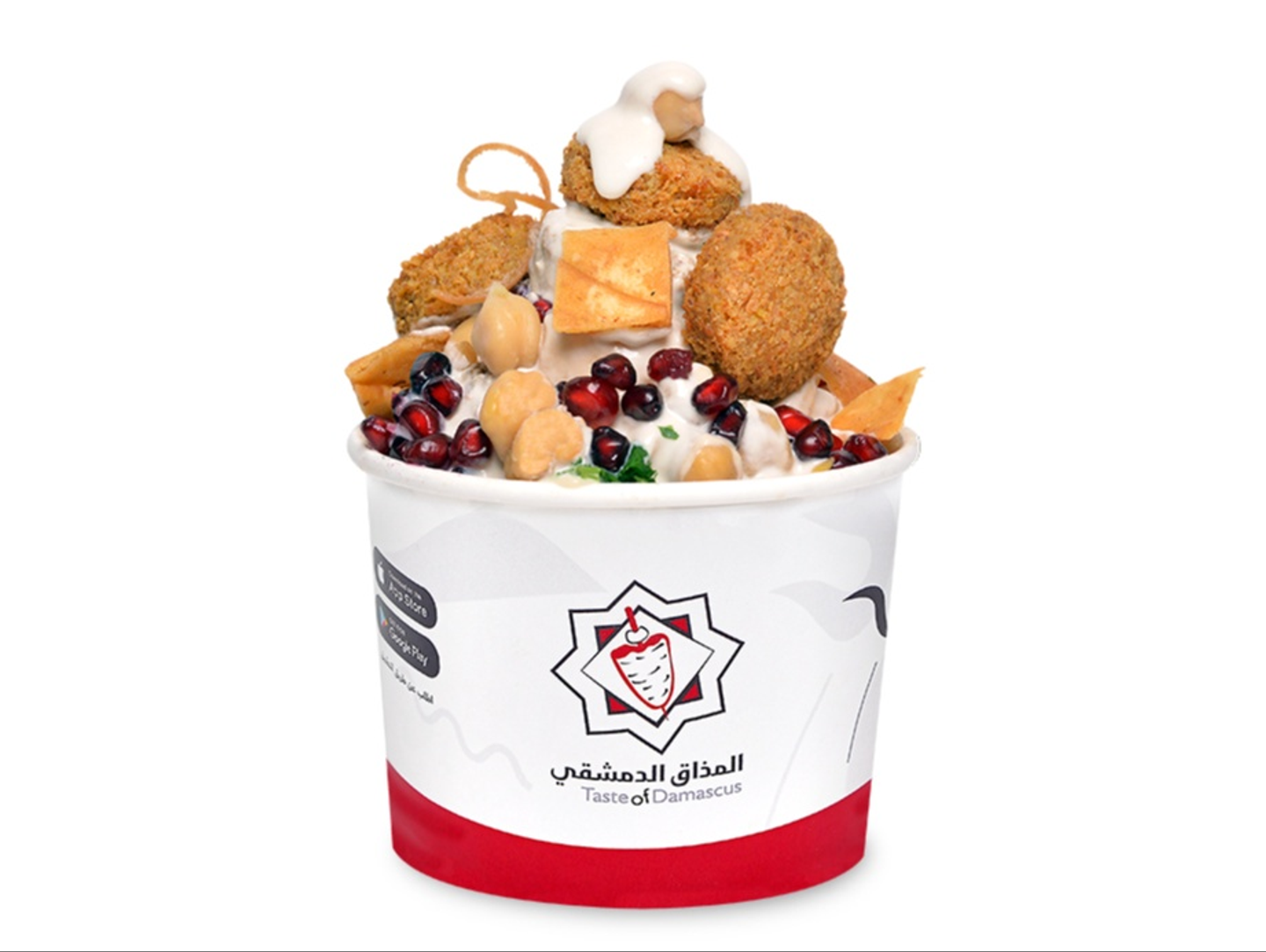 Falafel Fatteh