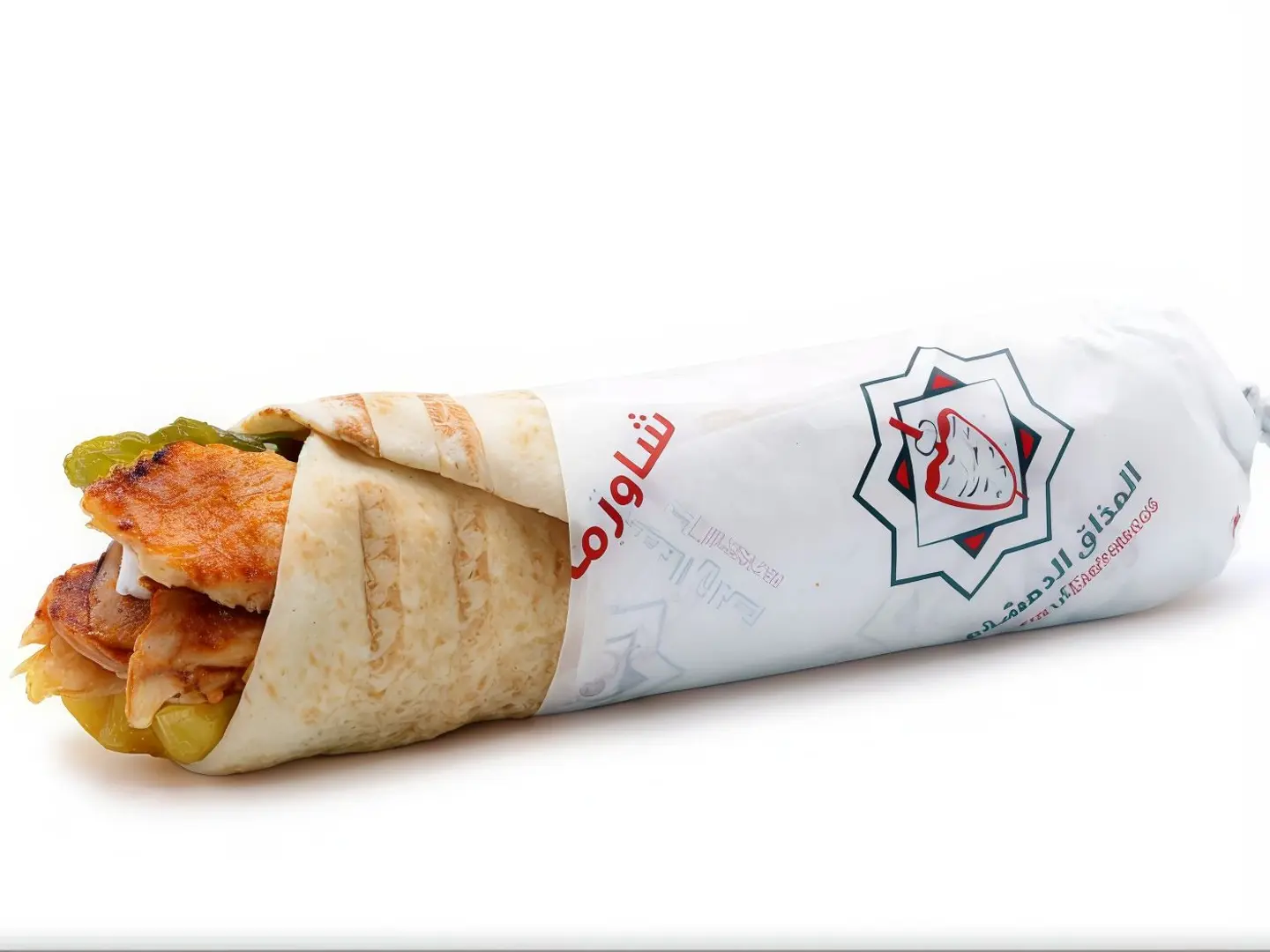 Small Chicken Shawarma