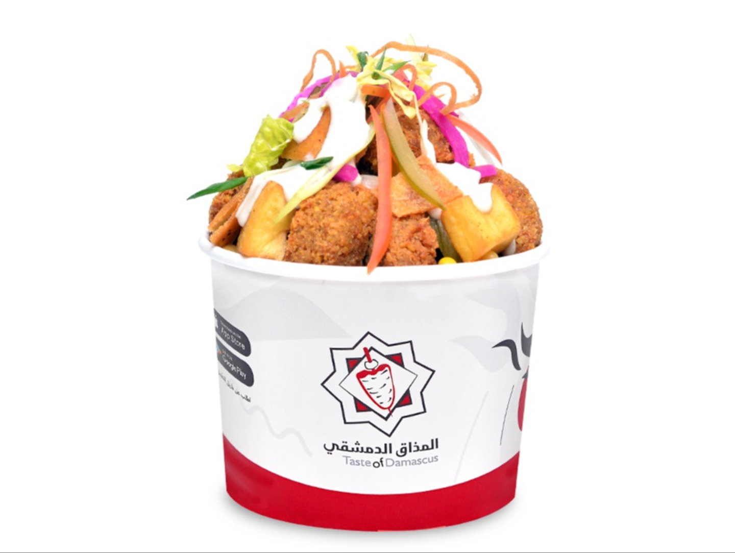 Falafel Salad