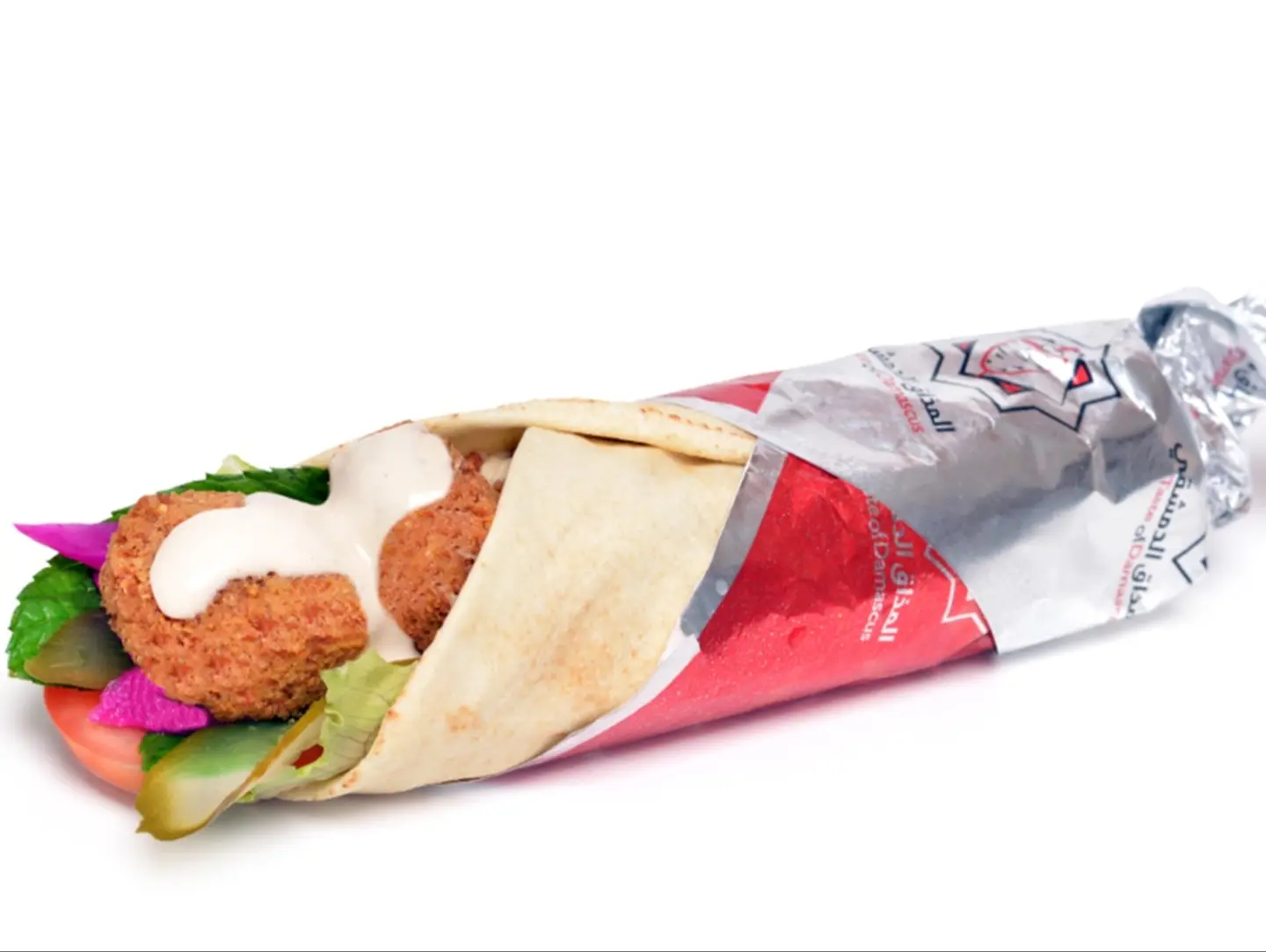 Small Levantine Falafel