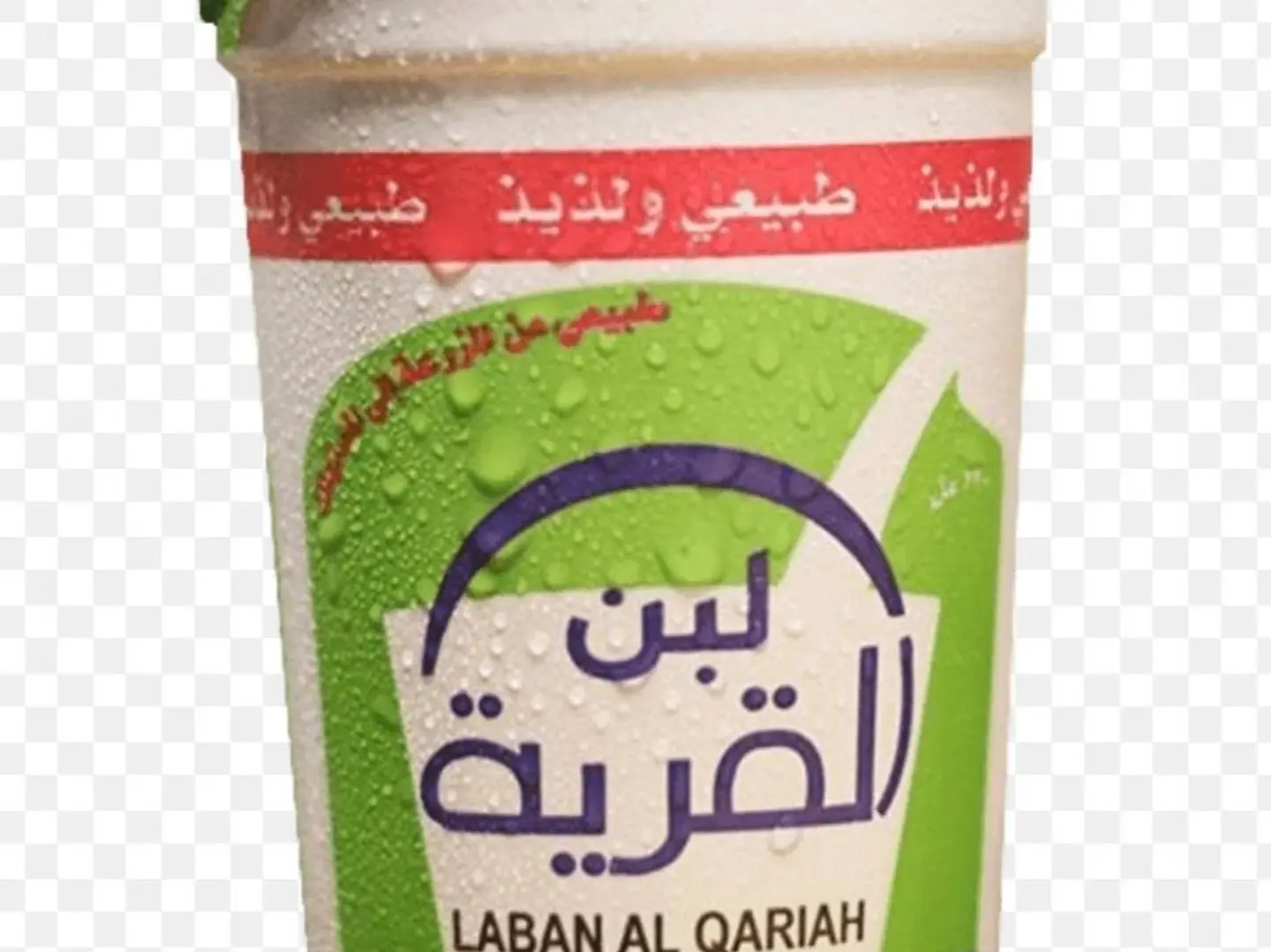 لبن القرية