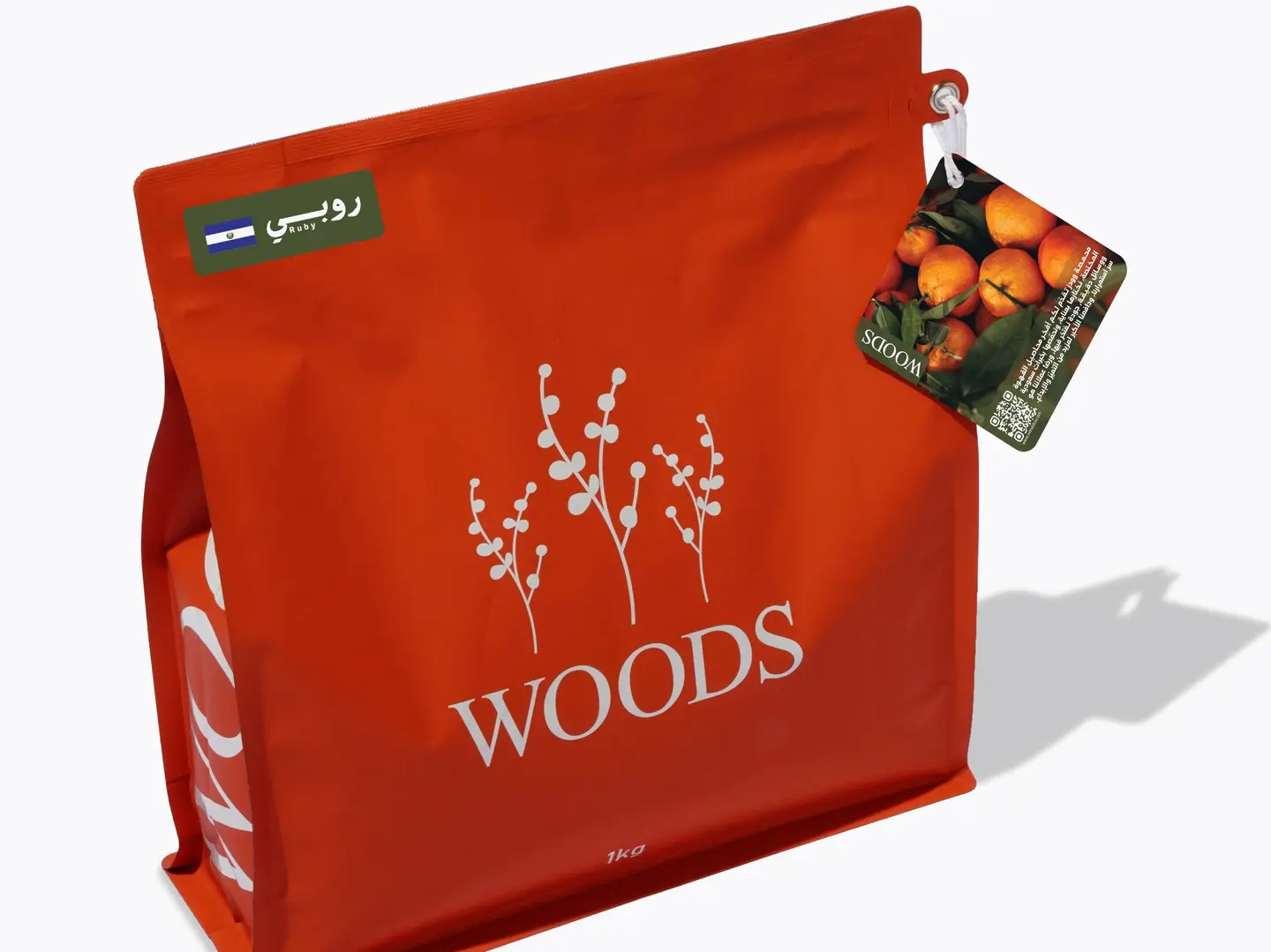 السلفادور روبي - 1كيلو